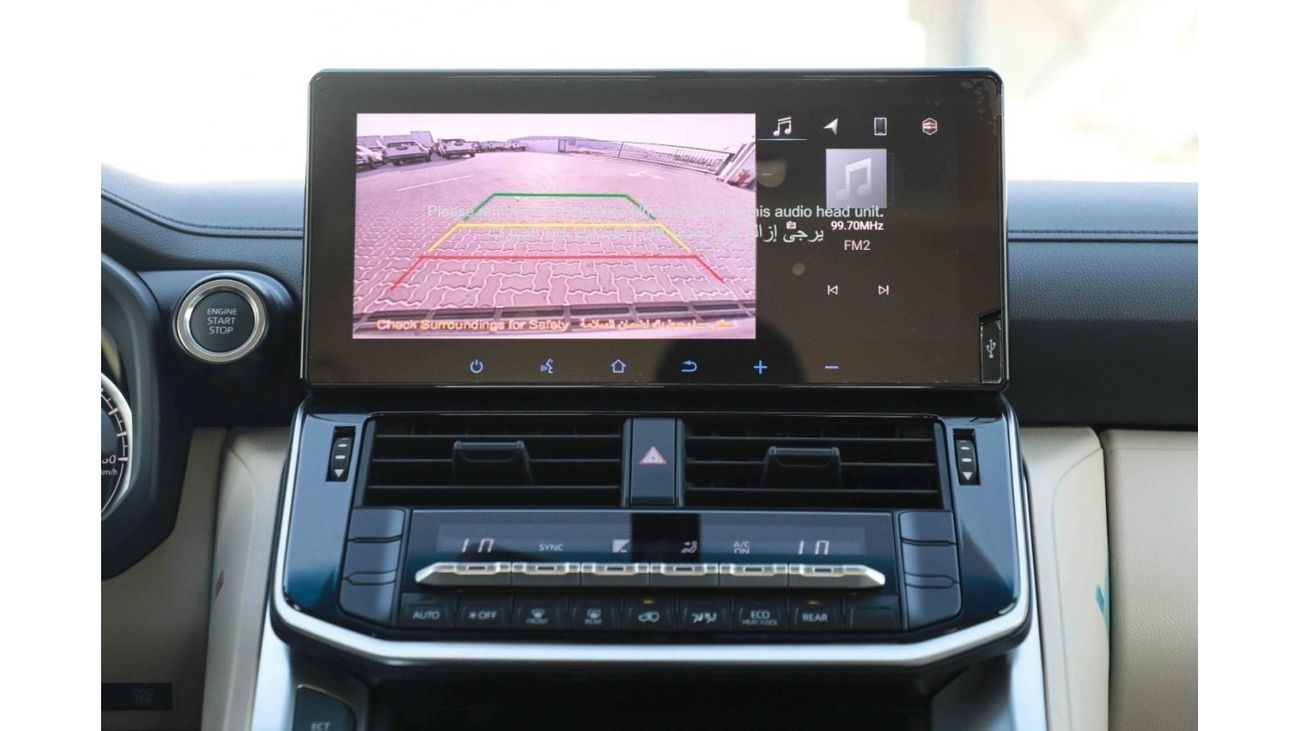 Toyota Land Cruiser 2024 Toyota LC300 4.0 GXR - Avant-Grade Bronze Me. inside Beige | Export Only