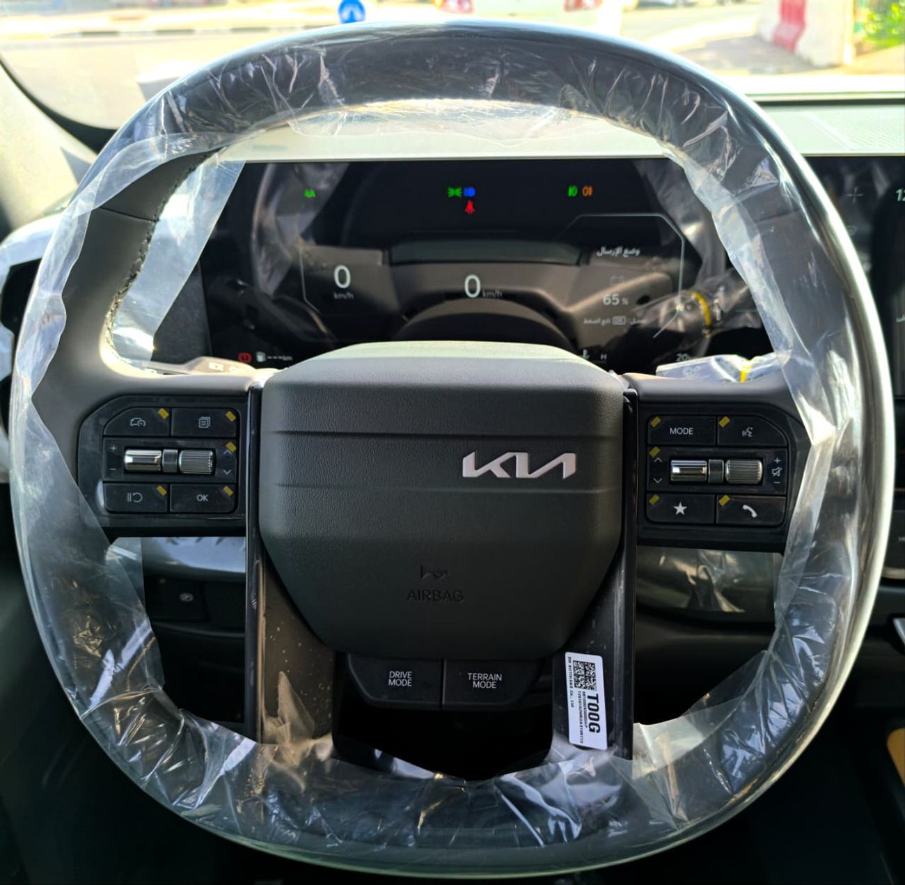 كيا تسمان Kia Tasman Pick-up 2.5 Turbo  Full Option GCC Specs 4WD 2026 Model