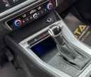 أودي Q3 35 TFSI ADVANCED