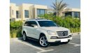 مرسيدس بنز GL 500 Mercedes GL 500 4matic || GCC || 4WD || Very Well Maintained