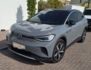 فولكس واجن ID.4 PRO full option
