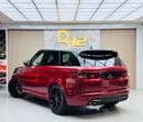 لاند روفر رينج روفر سبورت SVR 5.0L (575 HP) AWD