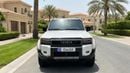 Toyota Prado GXL 2024 | AED 2811/Month | 20% DP | 30 Day Return | Warranty | Service History