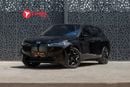 بي أم دبليو iX xDrive50