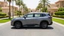 Nissan X Trail S 2023 | AED 1032/Month | 0 DP | 30 Day Return | Warranty | Service History