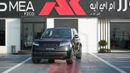 Land Rover Range Rover HSE P400 3.0L V6 Black 2026 MY Export Only