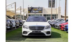 مرسيدس بنز S 550 وارد كندا كاملة المواصفات محول اورجينال 2020 مع السيتم والستيرنف