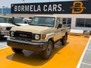 Toyota Land Cruiser Pick Up