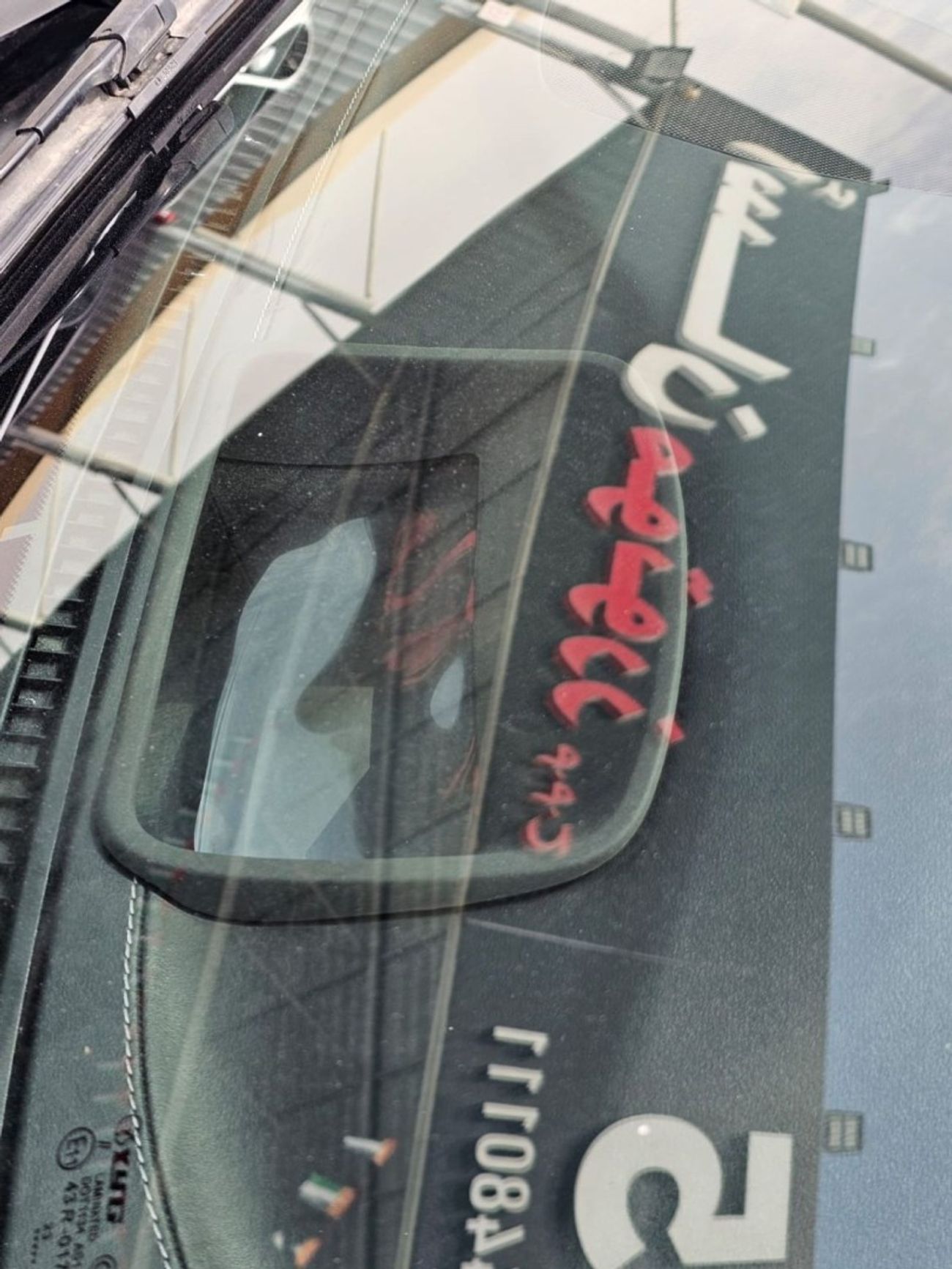 Mercedes-Benz C 63 Coupe Std 4.0L Coupe