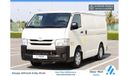 Toyota Hiace GL - Standard Roof Delivery Van | Excellent Condition | GCC