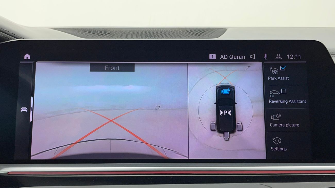 بي أم دبليو X5 XDRIVE 40I 3 | بدون دفعة مقدمة | اختبار القيادة في المنزل