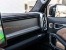 Jetour T2 LS Luxury