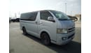 Toyota Hiace Super GL 2008 Right Hand Drive Japan Imported, Automatic & Petrol