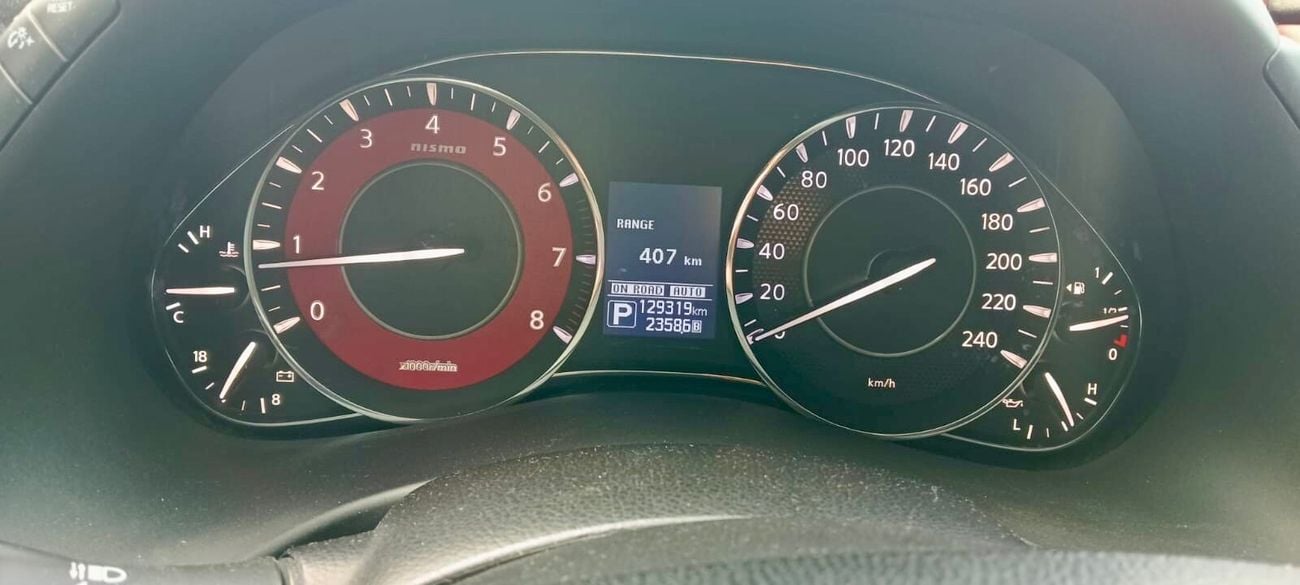 نيسان باترول