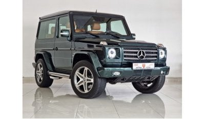 مرسيدس بنز G 55 AMG Coupe - German Specification - Clean title