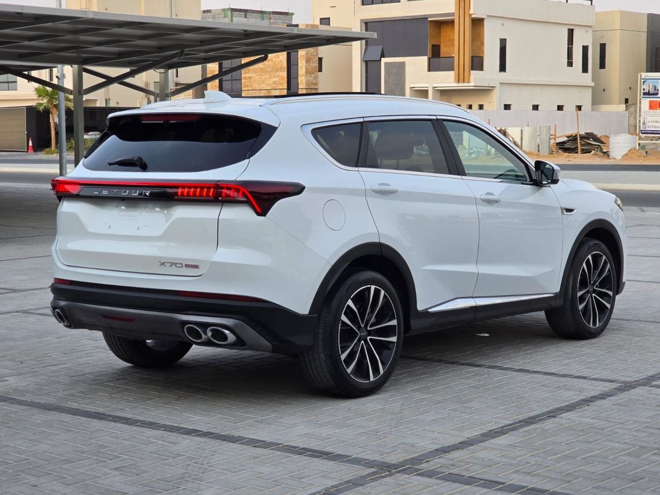 جيتور X70 LUX
