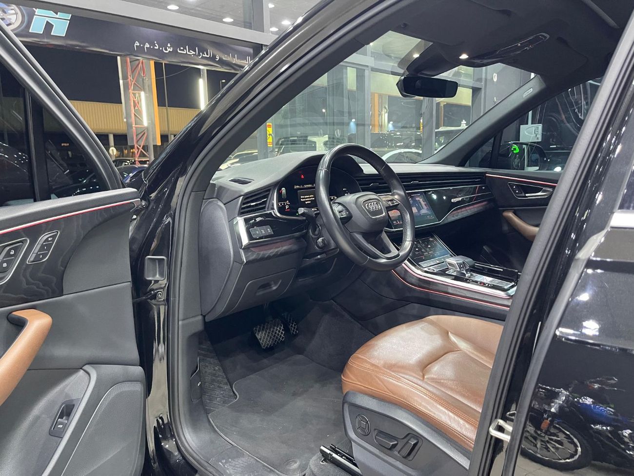 Audi Q7 45 TFSI quattro S Line 2.0L