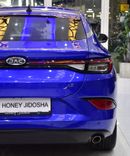 JAC J7 EXCELLENT DEAL for our JAC J7 ( 2023 Model ) in Blue Color GCC Specs