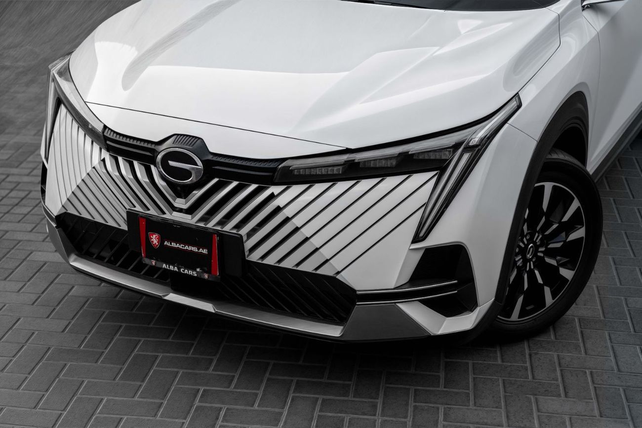 GAC EMKOO GL | 1,685 P.M  | 0% Downpayment | 5 YEAR AGENCY WARRANTY!