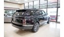 Land Rover Range Rover Vogue Autobiography Range Rover Vogue autobiography large