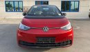 Volkswagen ID3 ID4 PURE + 2022