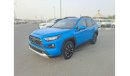 تويوتا راف ٤ TOYOTA RAV4 ADVENTURE FULL OPTION 2021