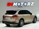 Porsche Cayenne STANDARD