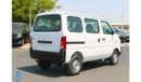 Suzuki EECO 2026 Passenger 7 Seater Van - GL 1.2L M/T Petrol - Book Now - Export Only