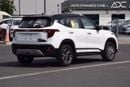 Kia Seltos 1.5L Chinese 4 Cylinder luxury Edition