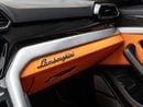 Lamborghini Urus STD