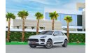 Porsche Macan | 4,404 P.M  | 0% Downpayment | Fantastic Condition!