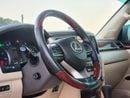 لكزس LX 570 upgrade 2021