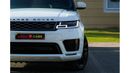 Land Rover Range Rover Sport HSE