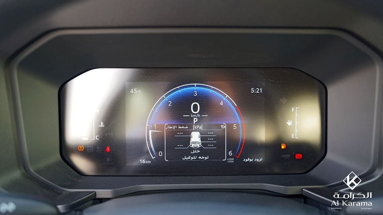 Toyota Prado TXR 2.4T Urban E - 2.4L | Zero KM | 4x4 | Diff Lock | Rear Camera | 7 Folding Seats