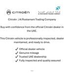 Citroen C3 Citroen C3 Shine 2023- GCC Specs
