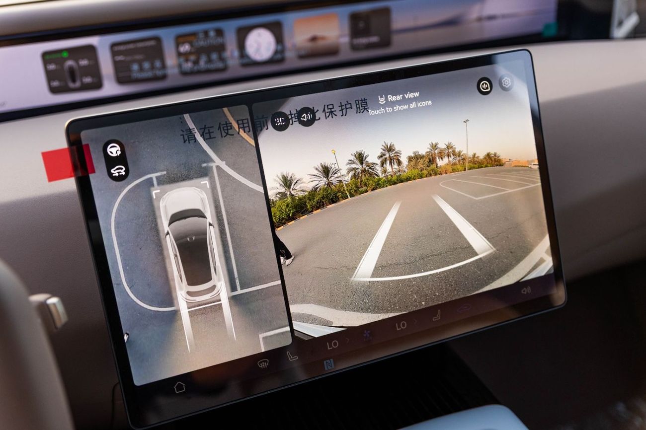 Avatr 07 3 YEAR WARANTY AND 2 YEARS SERVICE