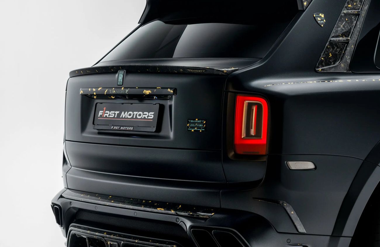 Rolls-Royce Cullinan 6.75L V12 Twin-Turbocharged Engine