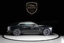 Rolls-Royce Spectre Coupe