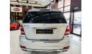 Mercedes-Benz GL 500 original paint free accident GCC 2012