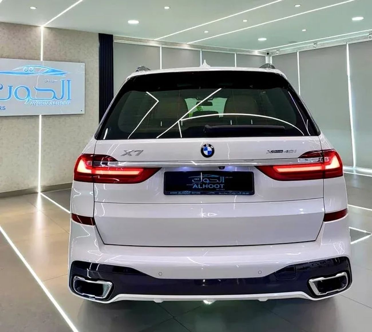 بي أم دبليو X7 40i M Sport Premium 3.0L