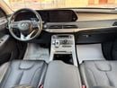 Hyundai Palisade PREMIUM 2020