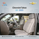 Chevrolet Tahoe LS 5.3L RWD Chevrolet Tahoe LS V8 5.3L RWD - 2025 (Export)