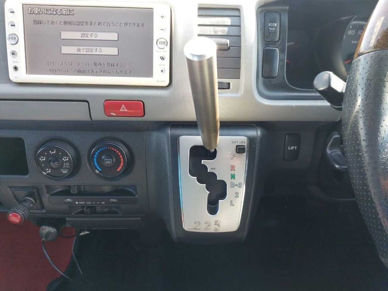 Toyota Hiace TOYOTA HIACE VAN RHD 2011 MODEL 3.0 L DIESEL AUTOMATIC(PM010795)