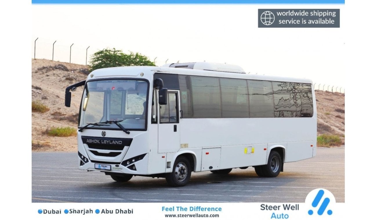 اشوك ليلاند أويستر | Luxury Bus | GCC Specs | Well Maintained