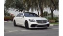 مرسيدس بنز S 550 BODYKIT S63 - 2016 - PROVIDE AUTOLOAN WITH LOW EMI