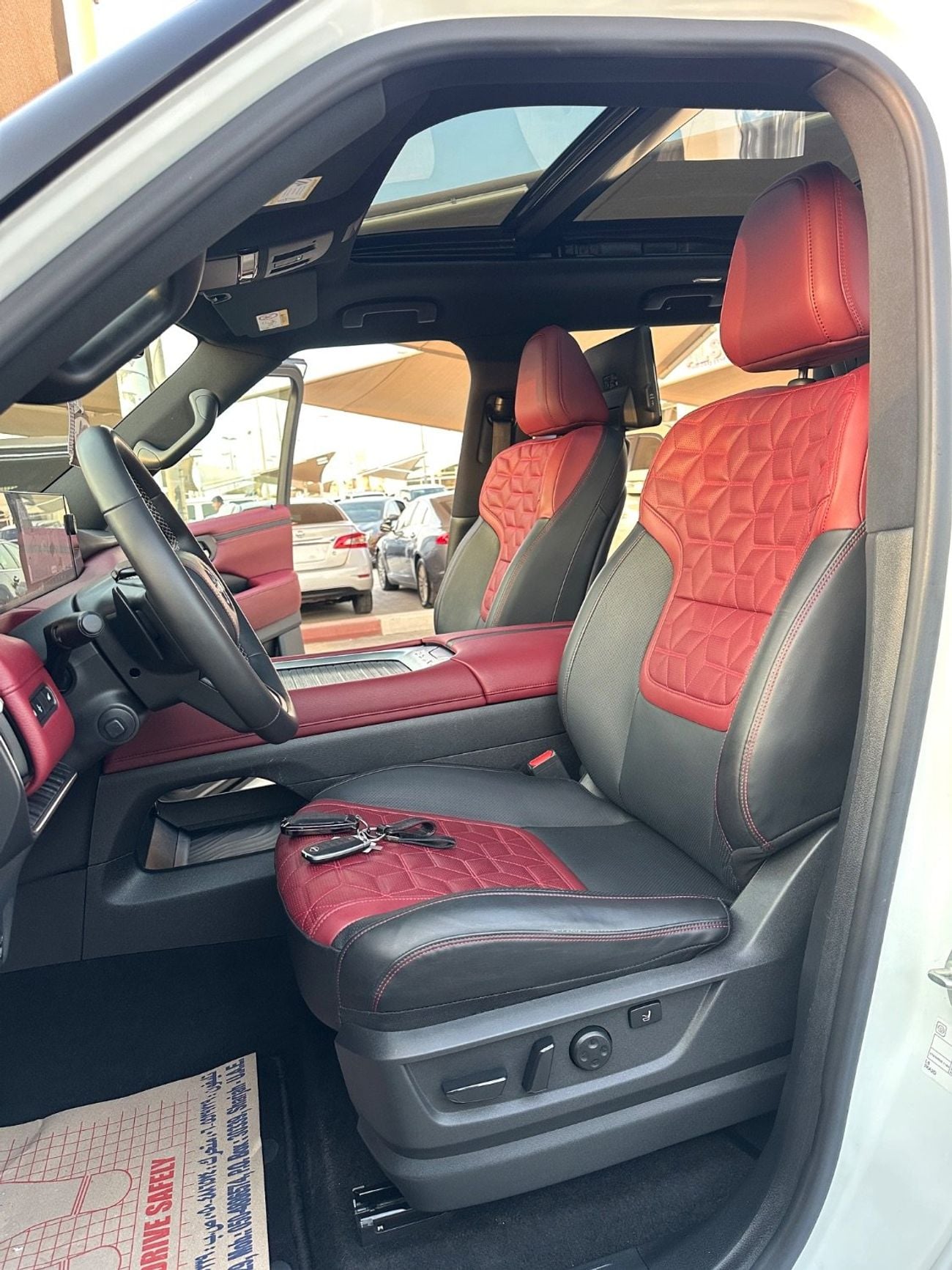 نيسان باترول