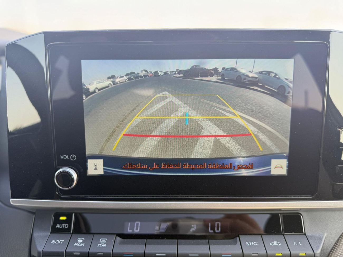 تويوتا كامري Toyota Camry TOYOTA CAMRY LE 2.5L 2025