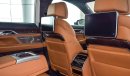 بي أم دبليو 750 Li luxury edition M kit