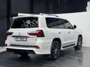 لكزس LX 570 Platinum Interpid 5.7L