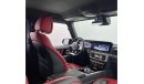 مرسيدس بنز G 63 AMG Std